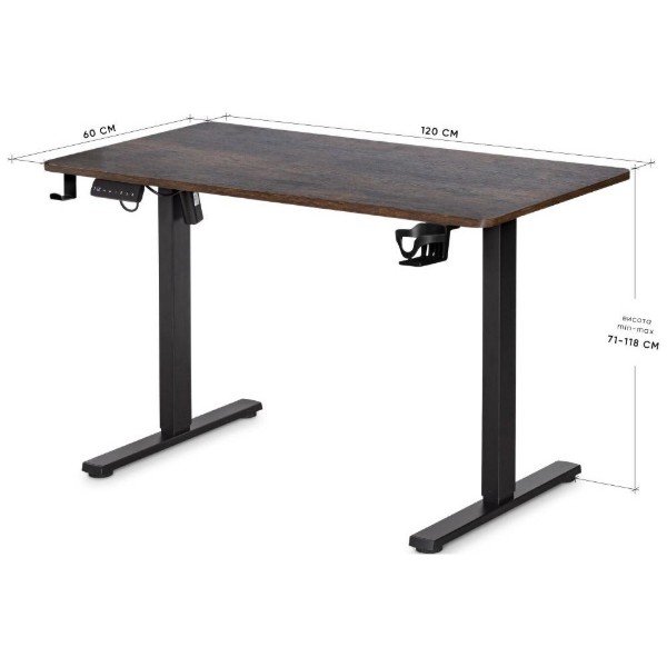 Фото - Стол с электрорегулировкой высоты Mealux PowerDesk Lite Antique (EVO-201 Lite Antique/B)
